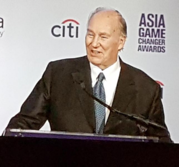 Hazar Imam receives the Lifetime Achievement Award from Asia Society at Cipriani in New York 2017-11-01